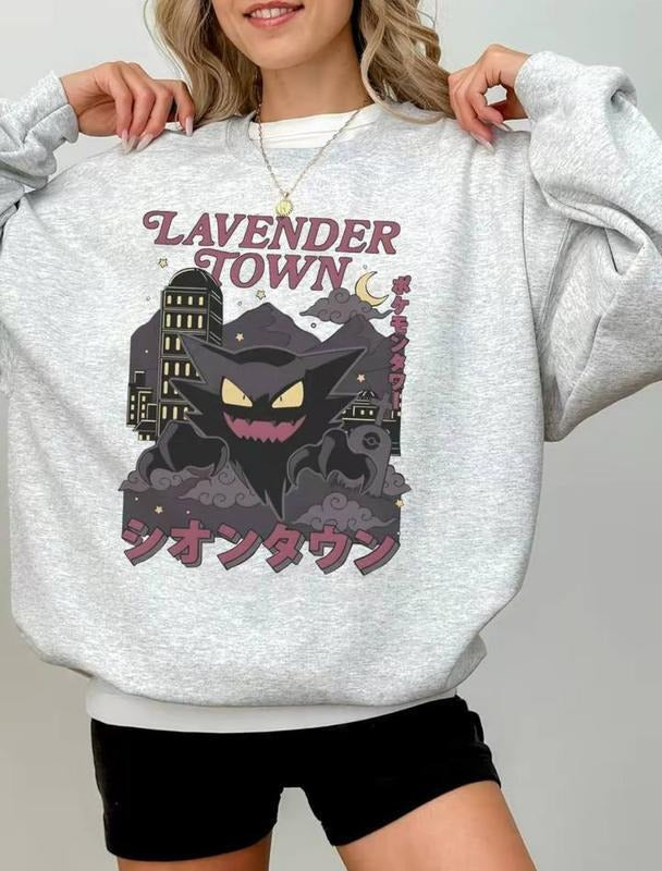 Lavender Town Sweatshirt, Gengar SWEATSHIRTS Dark Ghost Kaiju SWEATSHIRTS Japanese Anime Movie Film Nerd Gaming Novelty Funny Unisex Sweatshirts, hp fan, Gengar Halloween Shirt, Halloween Sweatshirt