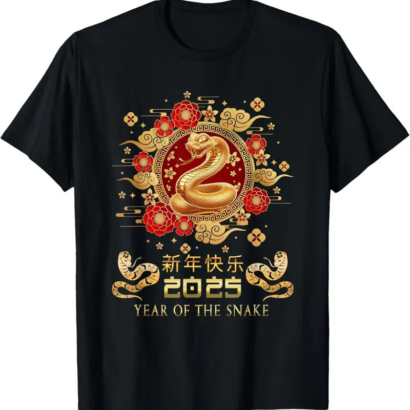 100% Cotton Year Of The Snake 2025 Lunar New Year Chinese New Year 2025 T-Shirtstyle{n002}2