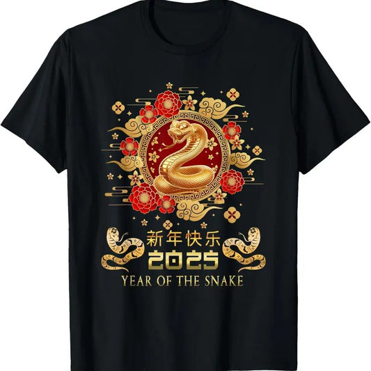 100% Cotton Year Of The Snake 2025 Lunar New Year Chinese New Year 2025 T-Shirtstyle{n002}2