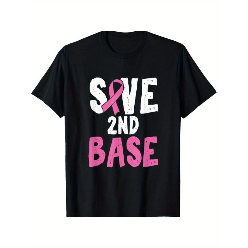 Breast Cancer Awareness Month Saves Second Base T-Shirt Made in USA