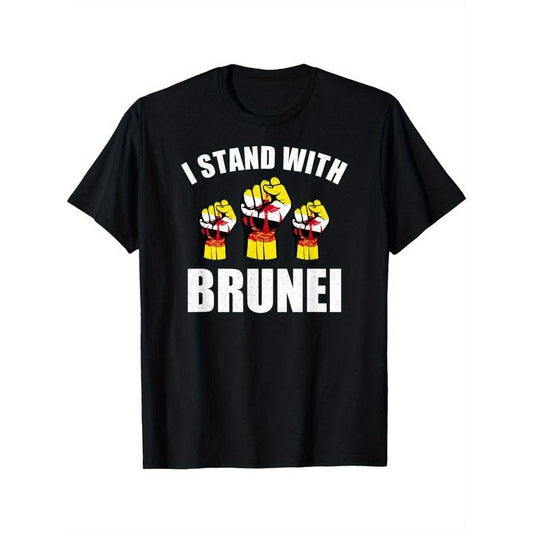 Brunei black minimalist premium T-shirt Made in USA