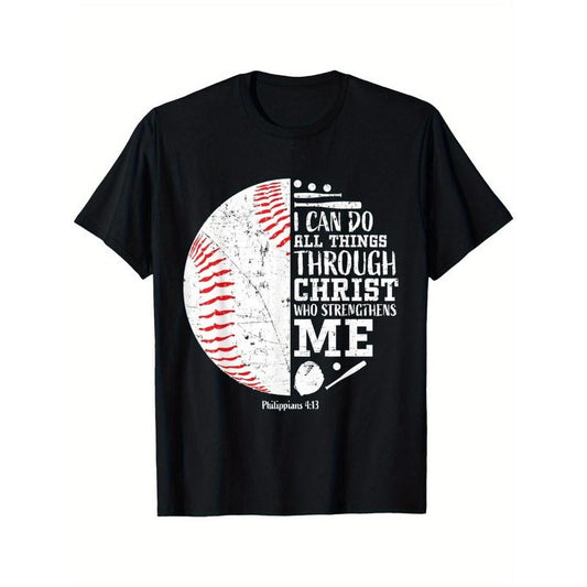 Christian baseball, I can do everything, religious poetry, gift t-shirts Made in USA