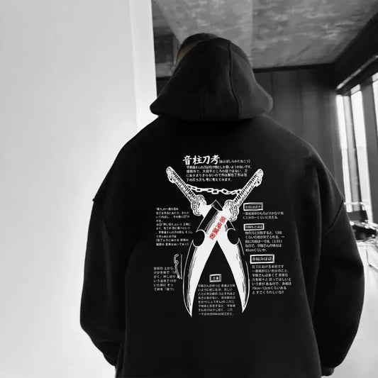 Demon Slayer Shirt, Super Cool Anime Hoodie, Sound Hashira Sweatshirt, Anime Hoodie unisex, Anime Merch