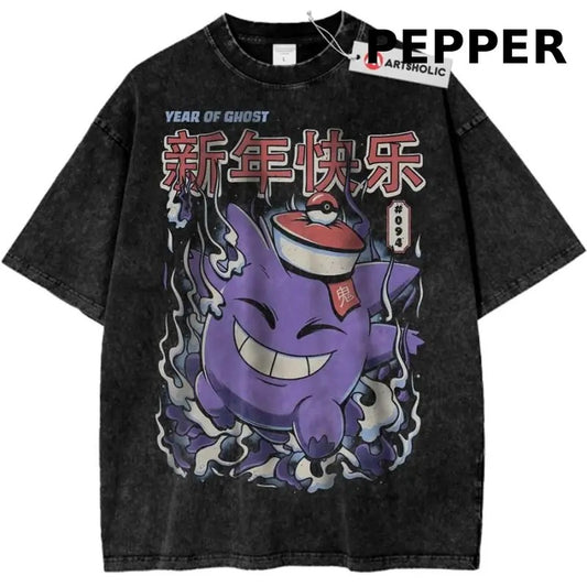 Gengar Shirt, Pokemon Shirt, PKM Shirt, Anime Shirt, Vintage Tee