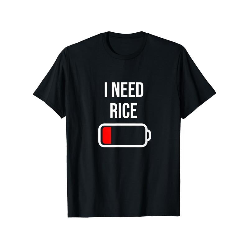 I Need Rice" Fun Graphic Cotton Tee, Machine Washable, Casual Fit, Black Made in USA