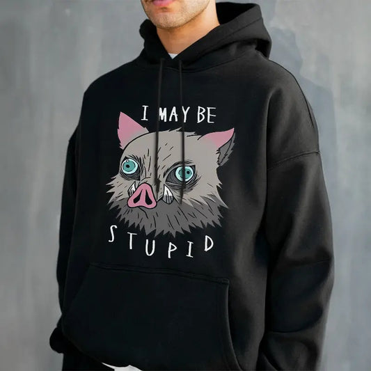 Inosuke I Maybe Stupid Sweatshirt, Inosuke Hashibira Monster Breathing Shirt Hoodie, Demon Slayer t-shirt, Kimetsu no Yaiba Shirt, Anime sweatshirt hoodie, Anime lover t-shirt Menswear