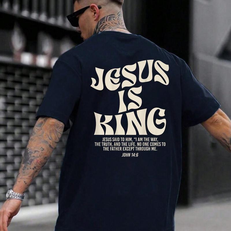 Jesus Is King Bible Verse John Christian God Religious Shirt Cotton Casual Street Style Crew Neck Short Sleeve T-Shirt Trendy Top for Women for Men, Perfect Gifts