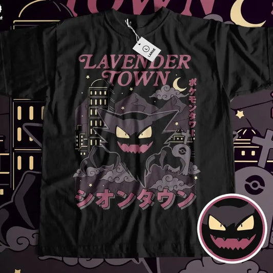 Lavender Town - The Ghostly Hub of Pokem0n Shirt, Anime shirt, Japanese Anime, Birthday Gift