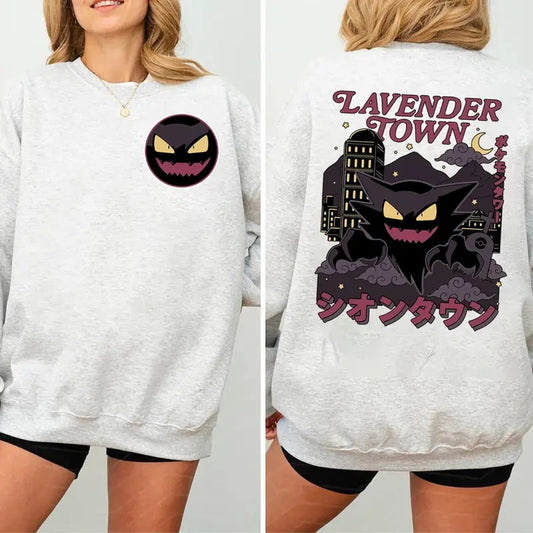 Lavender Town Sweatshirt, Gengar  Sweatshirt, Dark Ghost Kaiju Japanese Style Sweatshirt, Japanese Anime Movie Film Nerd Gaming Novelty Funny Unisex Sweatshirts, Gengar Halloween Shirt, Halloween Sweatshirt, Gengar Pokemon Shirt, Gengar 2 Sides Shirt