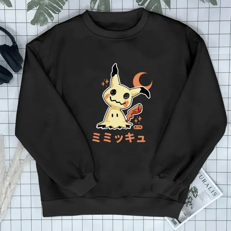 Mimikyu Anime Sweatshirt Funny Shirt Grunge Streetwear Novelty Shirt Japanese Anime Mimikyu Hoodie Gift, Pokemon Shirt, Pokemon Merch, Manga Shirt, Pokemon for fan, Gift for him, Gift for her Menswear Top Streetwear  Pullover Sweaters Long Sleeve