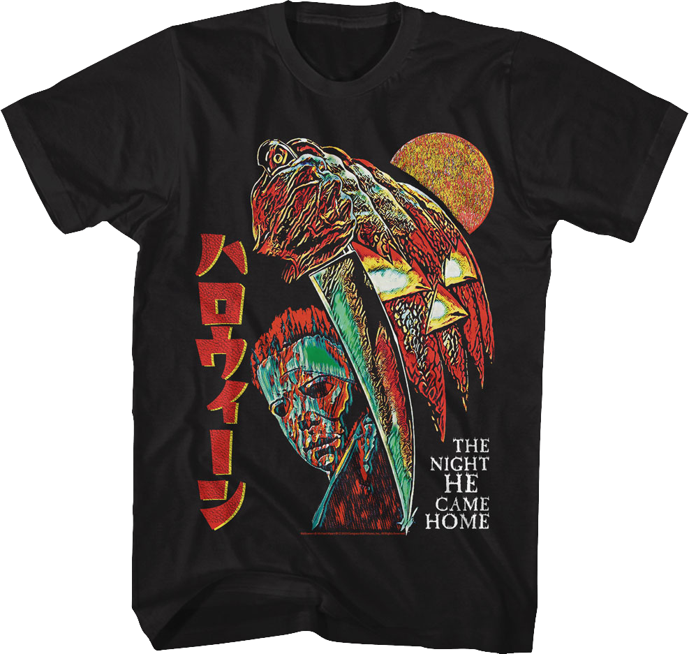 Japanese Collage Poster Halloween T-Shirt