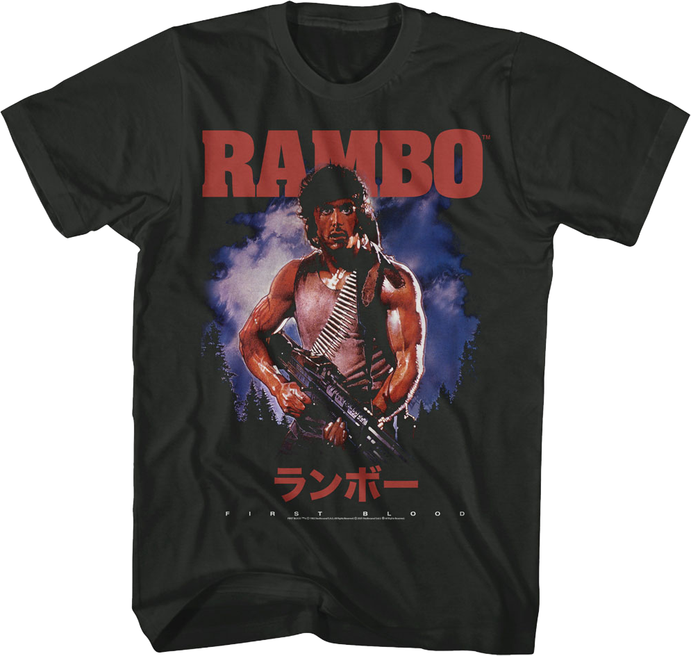Japanese First Blood Poster Rambo T-Shirt